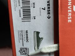 -CONVERSE匡威(正佳广场店)