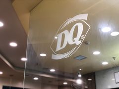 -DQ·蛋糕·冰淇淋(富华里店)