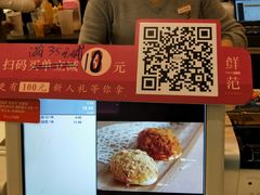 -BreadTalk面包新语·烘焙蛋糕(深业上城店)