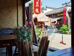 -婺源梦里老家大型山水实景演出