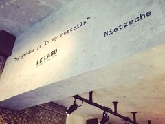 -le labo(星月阁店)