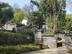 -南山风景名胜区