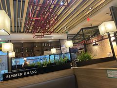 大堂-黄记煌三汁焖锅(悦方IDmall店)