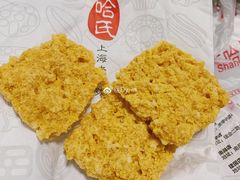 -上海哈尔滨食品厂(淮海中路店)