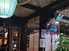 -西塘人家•黑金冠本地好店