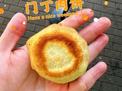 -牛街洪记小吃店(牛街店)