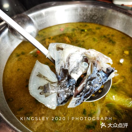 淞源鲜椒鱼(都市理想旗舰店)