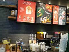 -星巴克(上海虹桥新天地二店)