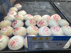 -邵万生食品公司(南京东路店)
