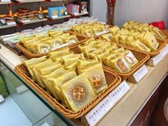 -祥禾饽饽铺·中式糕点(北京来福士店)