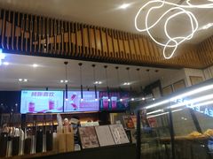 -萃茶师(琅西店)