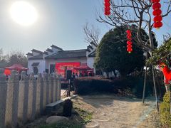 -武汉紫薇都市田园