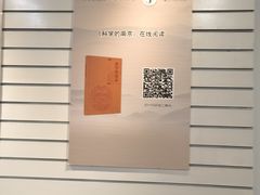 -金陵图书馆