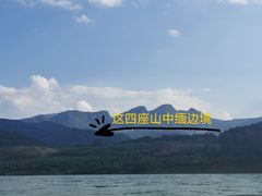 -西双版纳傣族园