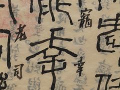 -二酉书店TOYOU BOOKS