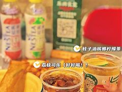 -东排食堂长沙小吃大排档(五一广场店)