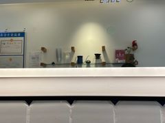 -AllorNothing横竖横咖啡(天虹店)