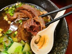 -尊品原汁牛肉面