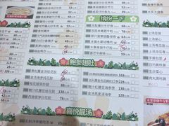 -佳佳美·囍悦水乡