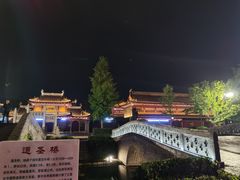 -东台西溪天仙缘景区