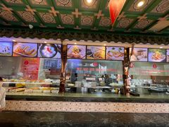 -四宜糕团店(南大街店)