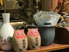 -扫雪煮茶(西村店)