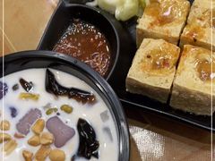 -郭爸烧仙草(西航·潭人街店)
