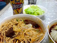 -易毛特色牛肉面(解放碑步行街店)