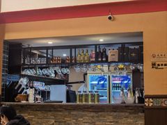 -泰堤坊(淡水体育馆店)