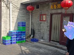 -鼎香润(德胜门内店)
