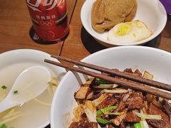 -寻裕记·现炒浇头面(人民广场店)