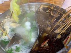 -三番火辣串串香(总店)