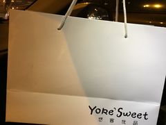 -悠客优品(虞锦楼店)