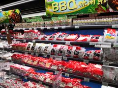 -AEON永旺(东方宝泰店)