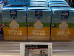 -Olé精品超市(上海虹桥南丰城店)