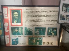 -前童古镇