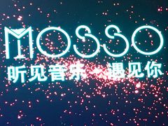 -MOSSO音乐酒吧·Live House(南京西路店)