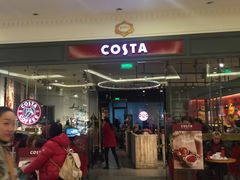 -COSTA COFFEE(上海月星环球港店)