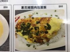 -新记餐厅(香槟大厦店)