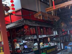 -和源祥·日照菜扛把子(万平口一店)