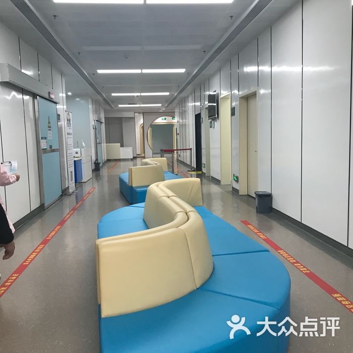 大医汇名医中心