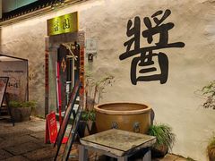 -小河直街历史文化街区