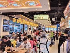 -素满香·全民食养自助(长宁龙之梦店)