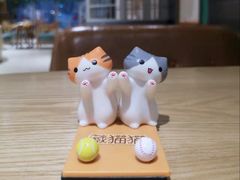 -藏猫猫咖啡主题馆(中央大道店)