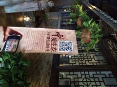 云境岁月(象湖店)-云境岁月(象湖店)