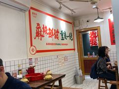 -聂发财重庆江湖菜(解放碑店)