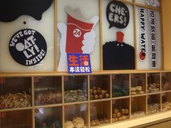 -炖物24章·顺时轻养茶(黄龙店)