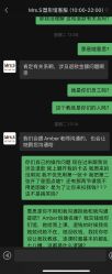 -Mrs.S颜密塑形馆·普拉提·轻体·产康