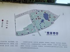 -北坞公园