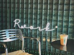 -RWORK·COFFEE(滨江店)